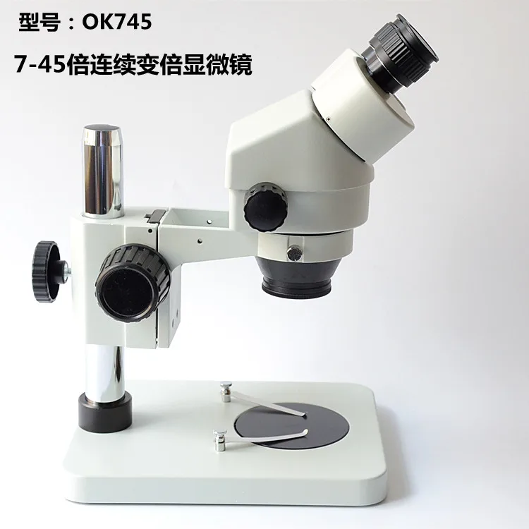PDOK 7X-45X Simul фокусным расстоянием Тринокулярный Стерео непрерывное Масштабирование микроскоп A1 Microscopio Arm B1 прямоугольная подставка