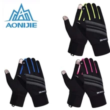 AONIJIE Pantalla Táctil Reflejan La Luz Raya Noche Corriendo Guantes Otoño Invierno Deportes Al Aire Libre Ciclismo Motocicleta Completo Dedo de Guante