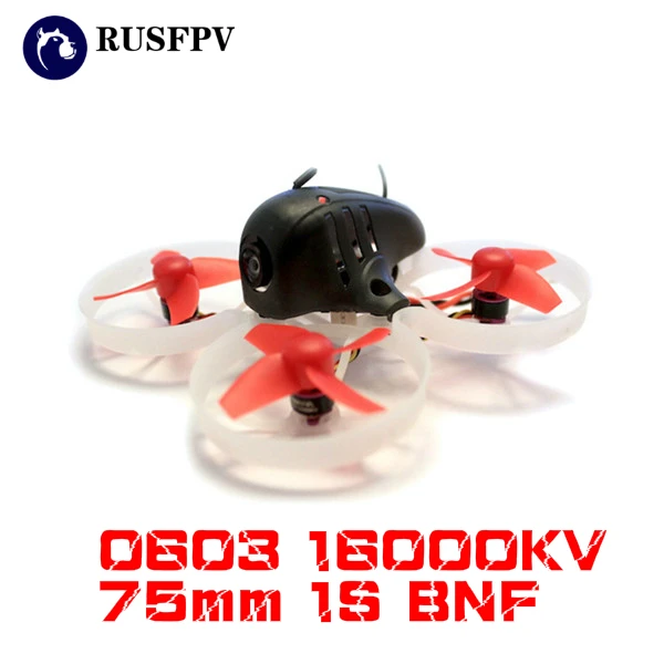 

HB75 75mm 0603 16000KV F3 OSD 5A 4in1 Dshot 25mW 48CH 600TVL 1S Micro Indoor Brushless FPV Racing Drone FS-RX2A/FrSky Pro BNF