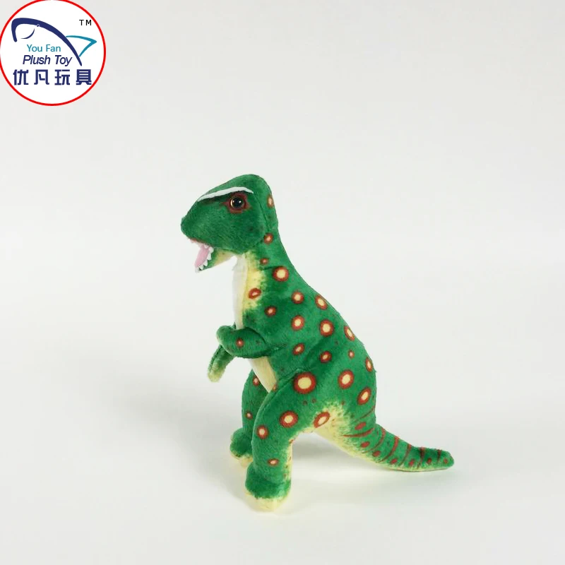 dilophosaurus plush toy