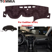 Крышка приборной панели Tommy коврик для автомобиля солнцезащитный козырек анти-УФ покрытие для приборной панели коврик для приборной панели автомобиля для Cadillac ATS-L