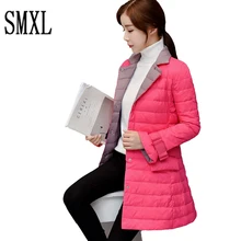 smxl Brand Parkas Padded slim Long Winter Warm Coats Women Ultra Light 90 White Duck Down