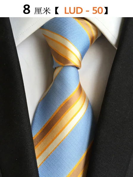 52 цвета Классический 8 см галстук для мужчин шелковый галстук Роскошный Полосатый деловой шейный галстук костюм галстук для свадебной вечеринки мужской подарок - Цвет: LUD-50
