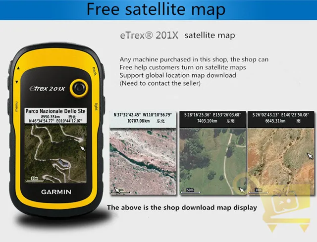 Garmin eTrex201X acres Открытый gps навигация компас двойная звезда позиционирования 8 г памяти ручной/