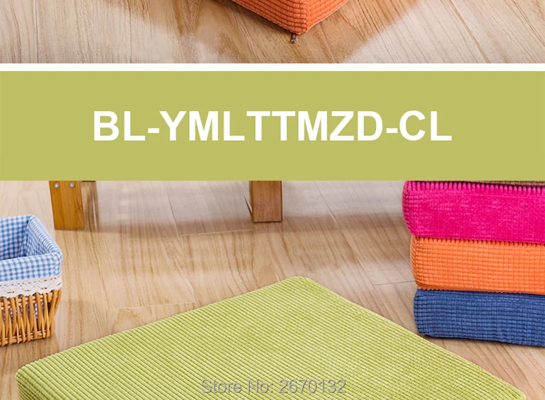 Corduroy-Tatami-Cushion-790-02_05