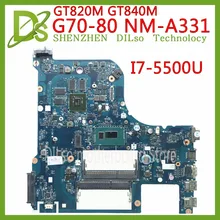 Kefu G70-80 для lenovo G70-70 B70-80 Z70-80 I7-5500U материнская плата ailg NM-A331 Rev1.0 DDR3L с GT840M/GT820M Тесты 100% оригинал