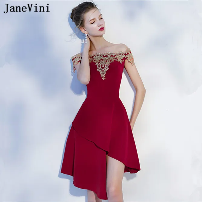

JaneVini 2018 Elegant Short Bridesmaid Dresses Gold Lace Applique Arabic Satin A Line Boat Neck Backless Vestito Damigella Donna