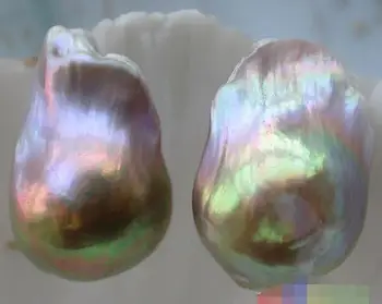 

Rare 20mm Nature Peacock Multicolor Keshi Reborn Pearl Earring