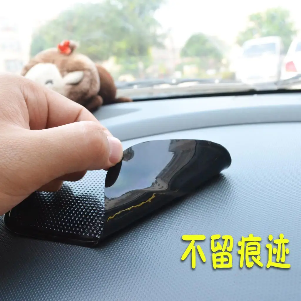 Automobiles Interior Accessories Mobile Phone mp3mp4 Pad GPS Anti Slip Car Sticky Anti-Slip Mat car mats 1PCS