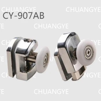 Arc shower alloy swing single wheel shower room accessories bathroom sliding door hanging wheel set 8 Arc shower alloy swing single wheel shower room accessories bathroom sliding door hanging wheel set 8