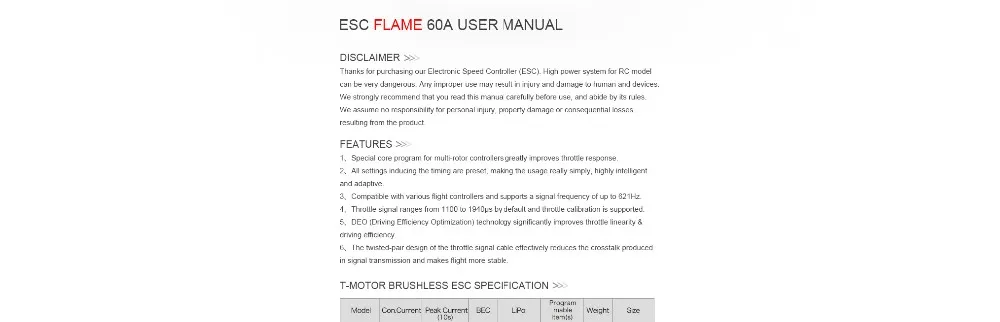 Т-двигатель пламя 60A HV(6-12s 600HZ без BEC) водонепроницаемый ESC для беспилотного летательного аппарата