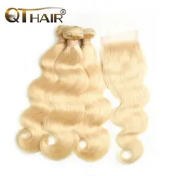 QT бразильские объемные волны 3 пучки с закрытием 613 светлые человеческие волосы пучки с закрытием Remy 613 наращивание волос