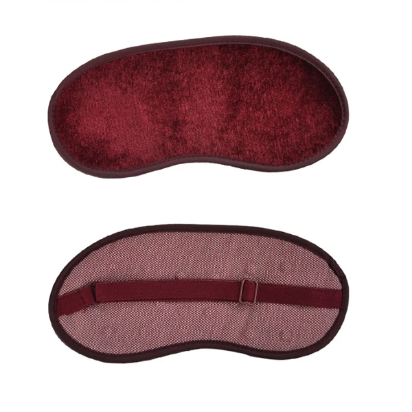 Good Sleep Eye Mask Shade Magnetic Therapy Care Blindfold Cover 2 Colors Choice Free Shipping | Красота и здоровье