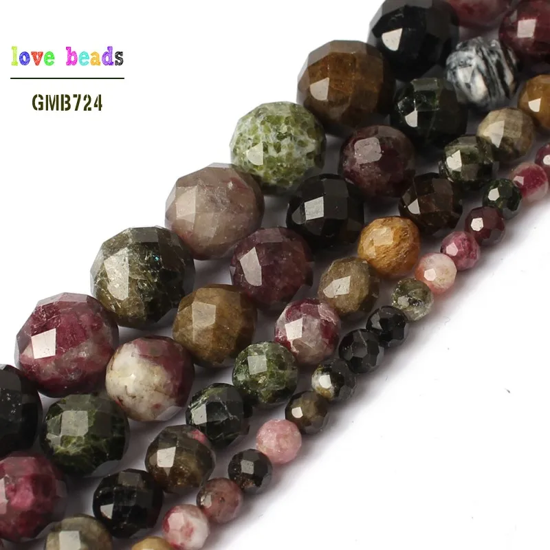 8mm Multicolored Round Tourmaline Gemstone Loose Beads 15/" Strand