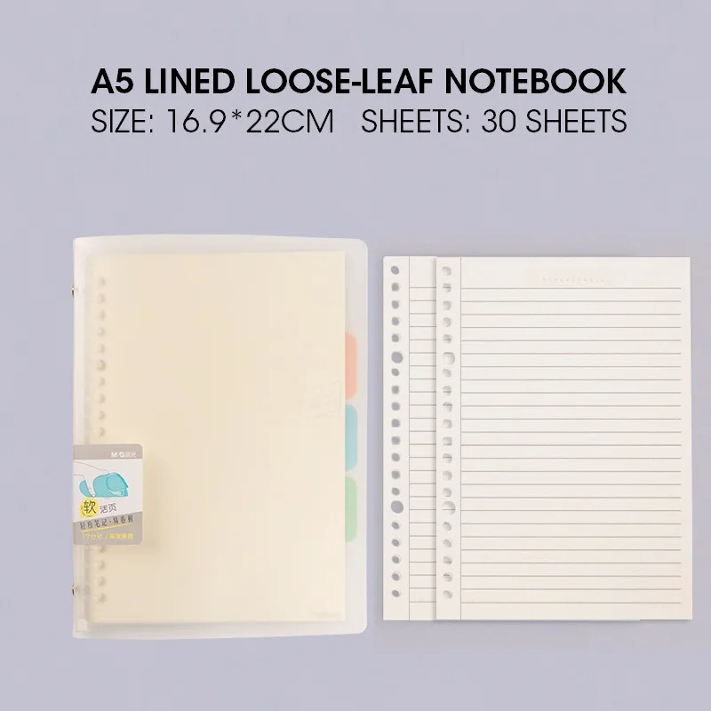 Andstal Super Soft Cover Loose Leaf Notebook M&G Notebooks Refillable 30 plus 60 sheets for office school supplies stationery - Цвет: A5 White 30 Sheets