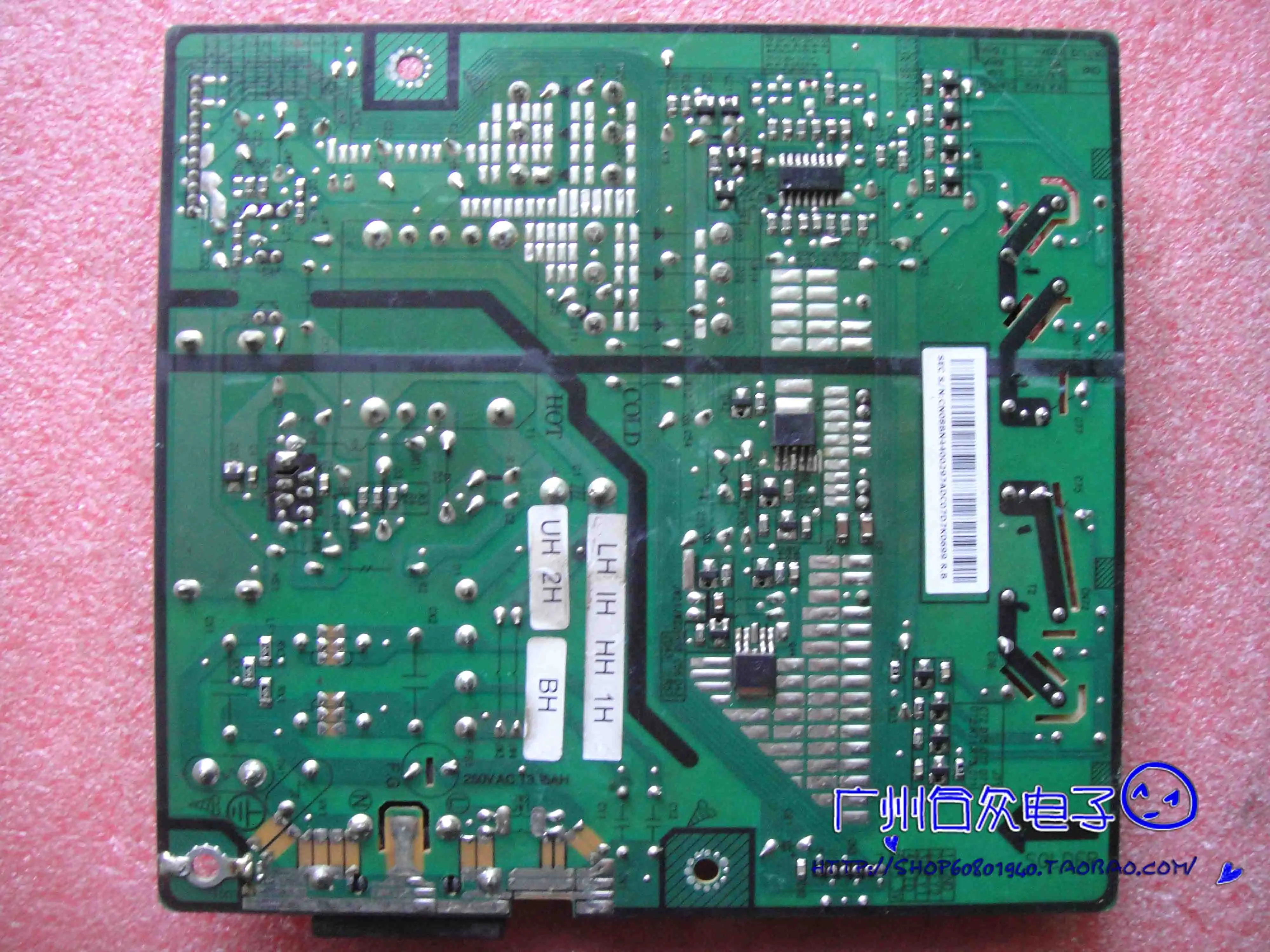 P2350 SM2333T   BN44-00297A IP4L23D PWI2304SL