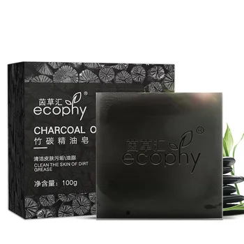 

Chinese Medicine Whitening Face Soap Cleanser Blackhead Remover Acne Treatment Skin Care Extractor Deep-cleaning Skin Care Soap