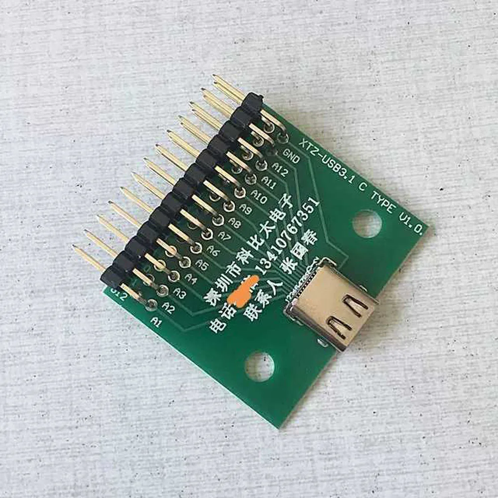 2 шт. двухсторонняя вилка типа C Женская тестовая Плата USB 3,1 с печатной платой 24 P разъем
