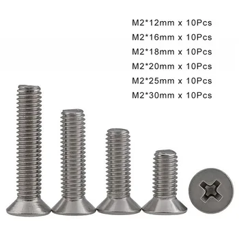 

60Pcs M2 GB819 304 Stainless Steel Flat Head Phillips Screws Countersunk Machine Screws Set/Kit Length 12/16/18/20/25/30mm