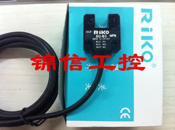 

2PCS SU-B3 RIKO New Photoelectric Switch Sensor 12-24VDC