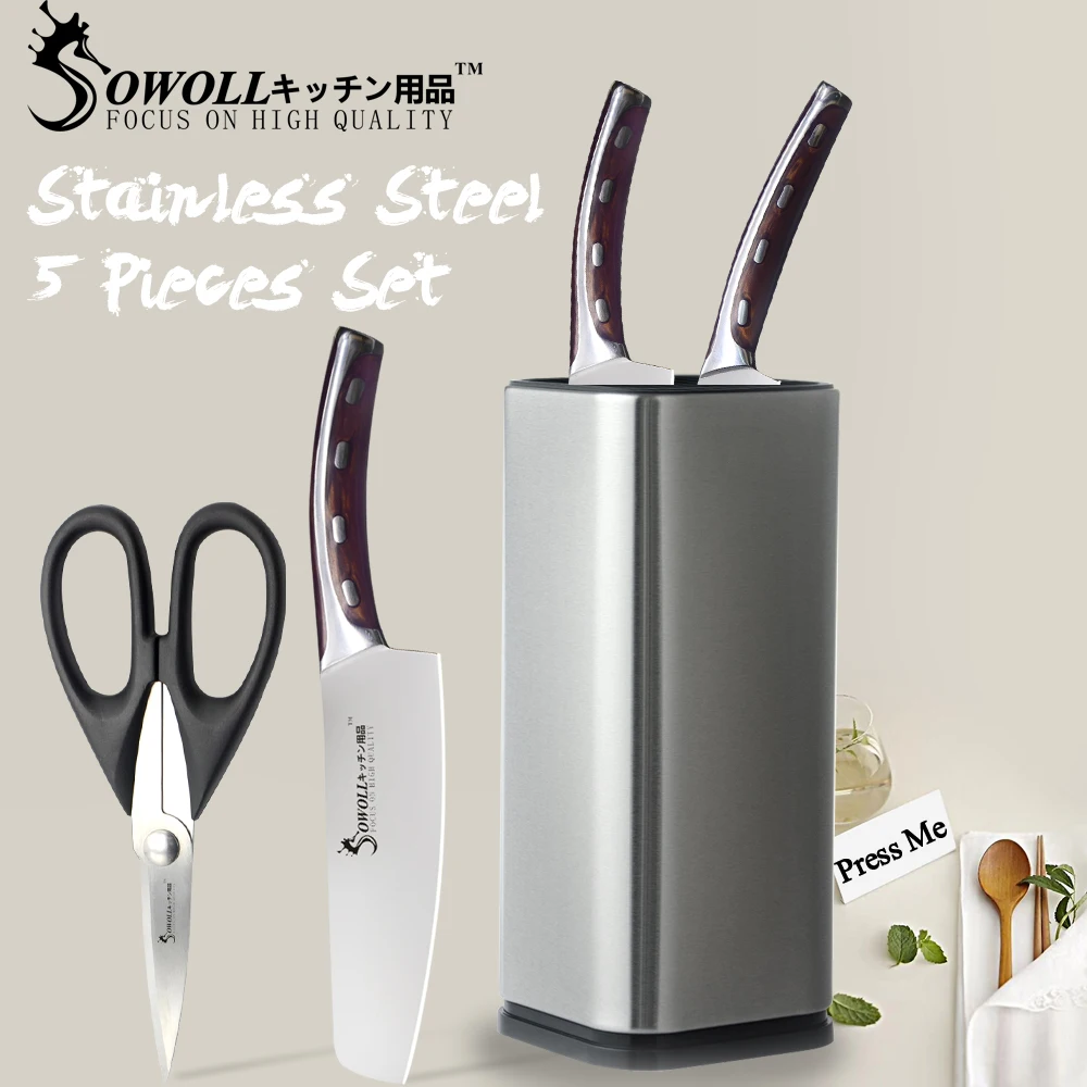 

SOWOLL Stainless Steel Kitchen Knife Set With Stand 5 6 7 inch Utility Chef Chopping Knife Holder Block Scissors Accessories