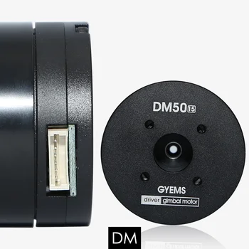 

DC brushless servo motor arm robot joint motor large torque PTZ motor foc controller