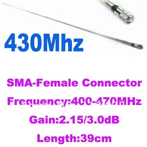 SMA-Female UHF: 400-470 МГц телескопическая антенна для двухсторонних радиоприемников (SMA-Female коннектор)