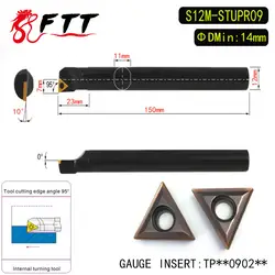 S12m-stupr09 95 градусов внутренние Расточные Инструменты держатель для tpgh090204 вставить внутренний борштанги Токарные станки машины