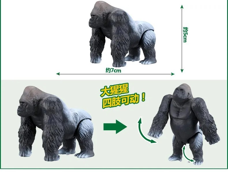 シミュレーション動物モデルの子供の認知野生生物男性おもちゃゴリラユニセックス動物プラスチックホット販売21 Animal Model Animal Plasticanimals Toys Plastic Aliexpress
