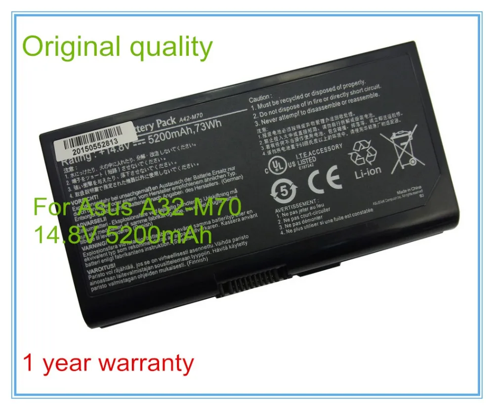 

5200mAh Original Laptop Battery A42-M70 For M70 M70V M70SR G71 G72 G72G F70 F70SL X71 X71S X72 X72D A41-M70 A32-M70 8Cell