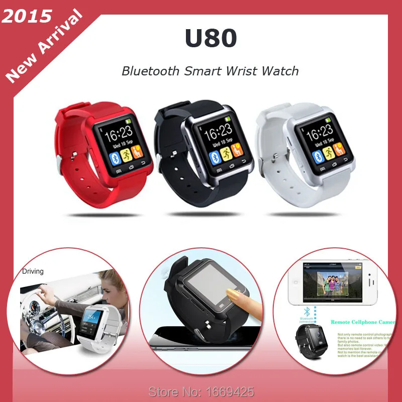 smart watch bluetooth watch international price
