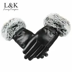 Осенние перчатки Для женщин с кроличьим мехом из искусственной кожи теплые перчатки Черный сенсорный экран варежки зимняя женская полная