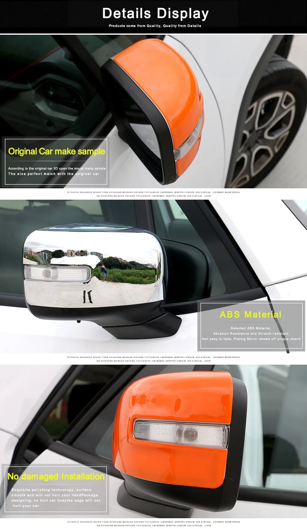 Rearview Mirror Cover