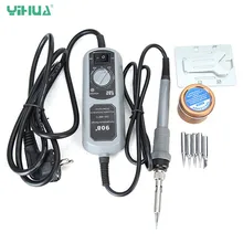 YIHUA 908+ 220 V 60 w термостат Электрический Утюг паяльная станция пайка станции+ 5 шт. Iron Tsui сварочные инструменты