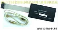 Enhanced High Speed DSP Development System for DSP Simulator-TDS510USB2.0-PLUS Enhanced High Speed DSP Development System for DSP Simulator-TDS510USB2.0-PLUS