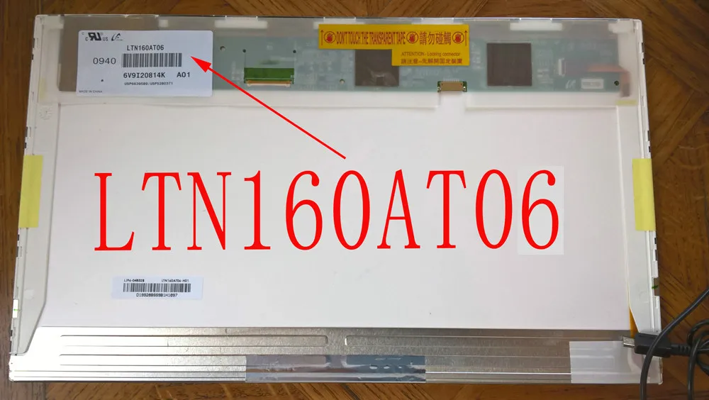 

LTN160AT06 16.0 inch LCD Laptop Screen LED Display Panel Matrix 1366*168 HD