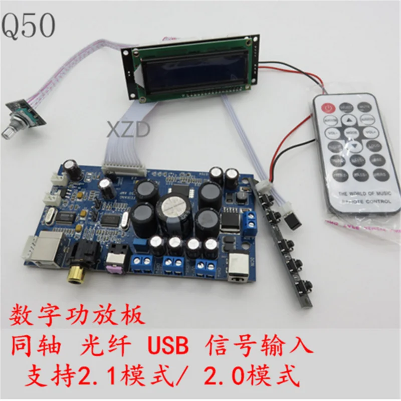 Sta350 + WM8805 + PCM2704 STA350 digital power amplifier board with coaxial fiber USB input 50W +50 W support 2.1 / 2.0 mode