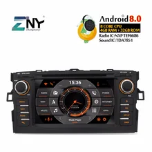 7 IPS In Dash 2 Din Android 9 0 Car DVD For Toyota Auris Auto Radio