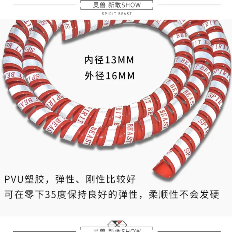 QQ20180830235053