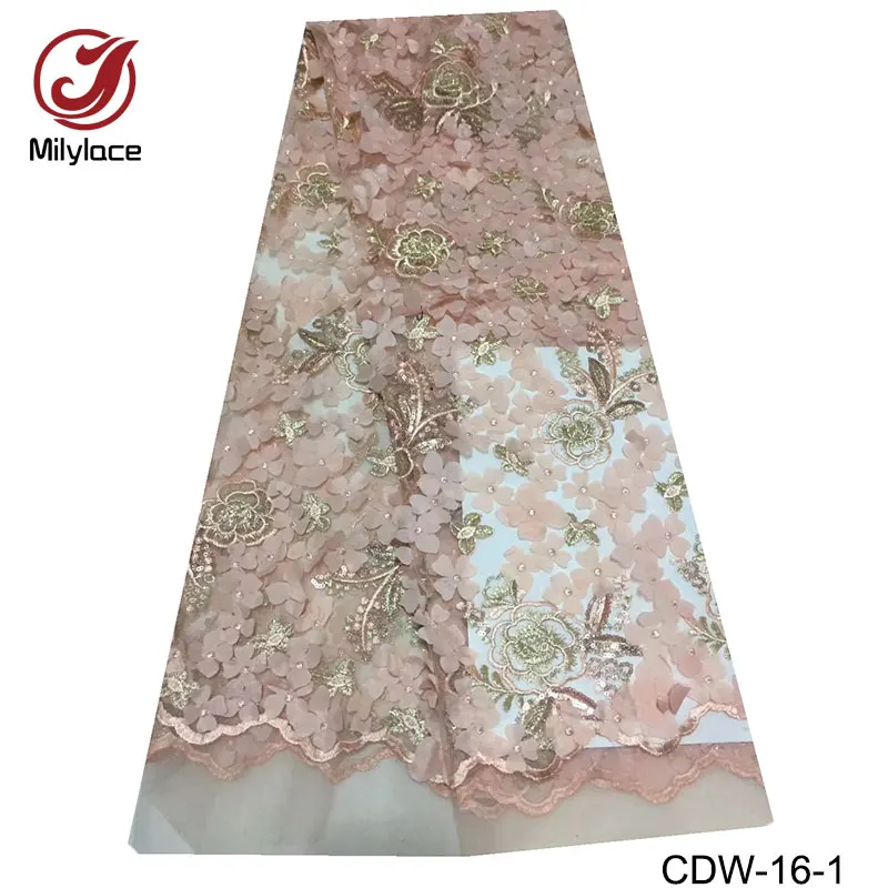 CDW-16-1