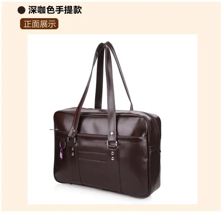 QQ20180421122612