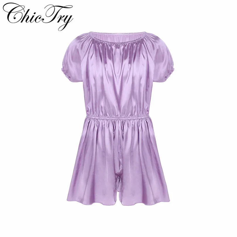 Пижама Мужская цвет в ассортименте M L XL XXL XXXL нижнее белье Sissy сатиновый костюм |