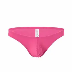 Мужские хлопковые стринги T Back men s G String Нижнее белье с мешочком для пениса сексуальное нижнее белье с низкой посадкой эротические дышащие