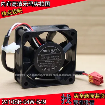 

NEW NMB-MAT NMB FOR Panasonic XQG72-VD72ZS/GS/ZN washing machine 2410SB-04W-B49 cooling fan