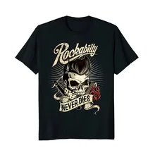 Новейшая Мужская забавная рокабилли never dies-skull футболка Hipster for bikers футболка