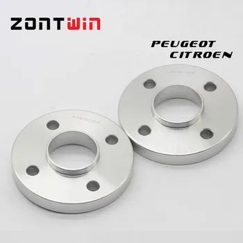 

2PCS aluminum alloy wheel adapter 10/15 / 20MM with extension bolts, PCD: 4-100 57.1, suitable for older Jetta / Gol / Old Santa