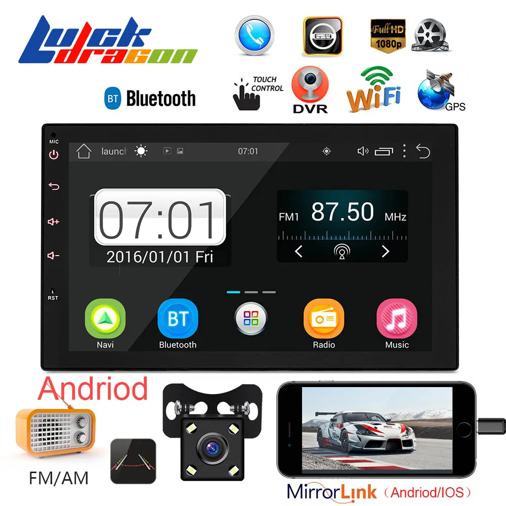 Автомагнитола для Iphone Mirrorlink GPS навигация MP5 Android Wi Fi USB 2 din емкостный экран 4 ядра AM/FM