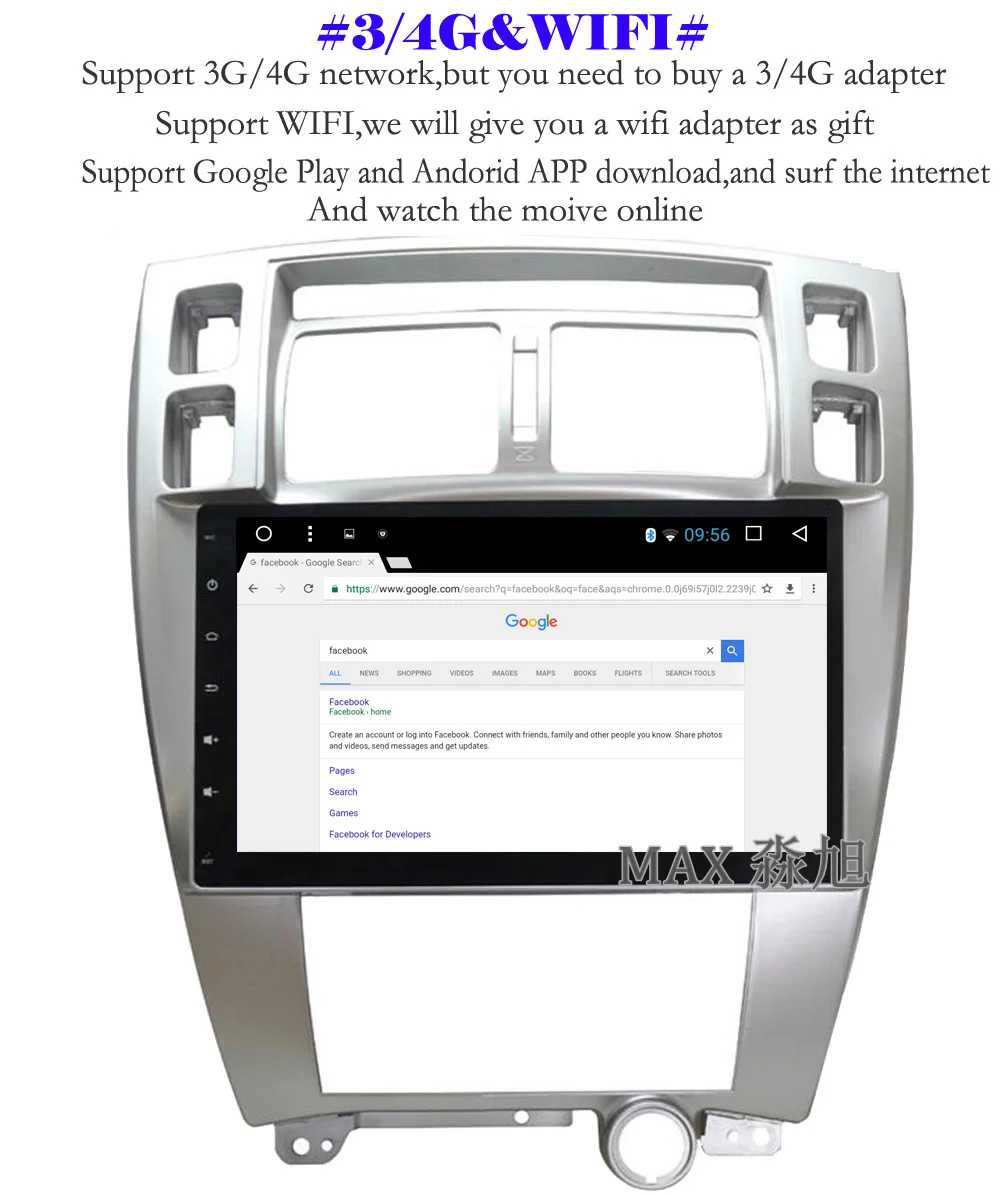 Discount MAX 10.2" Android 8.1 Car DVD Player for Hyundai Tucson 2004 2005 2006 2007 2008 2009 2010 2011 2012 2013 2014 WiFi SWC GPS Map 10