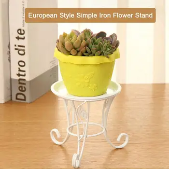 

European Style Simple Mini Flower Stand Flower Pot Succulent Flower Shelf Iron Stand + Iron Plate For Desktop Balcony