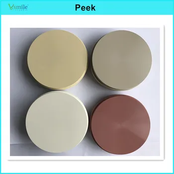 CADCAM DENTAL PEEK Material Partial Denture Frameworks 98mm PEEK material yellow/white/nature/pink Color 98 16mm medical grade cad cam material peek pucks poly ether ether ketone polymer disc dentistry peek
